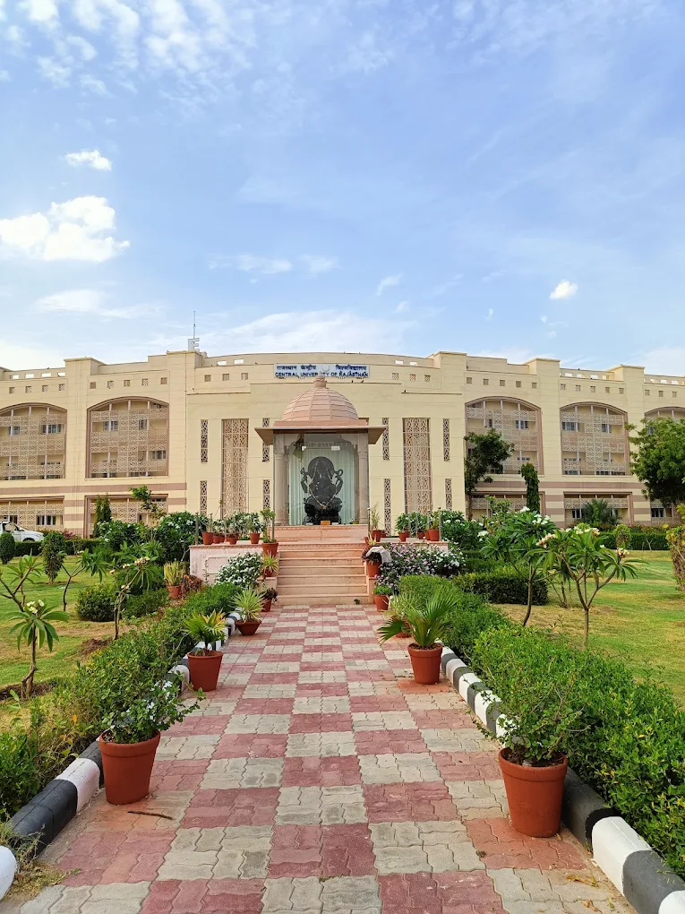 CURAJ campus auditorium and gardens
